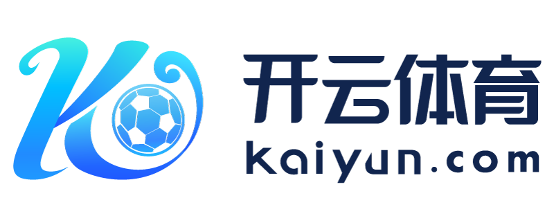 吉林省松原市开元app下载地址